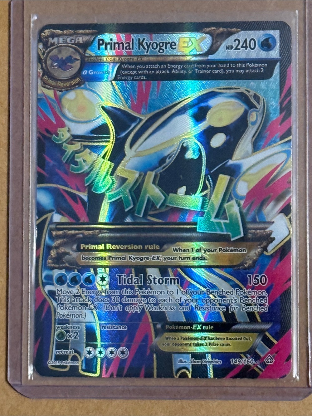 Pokemon Primal Kyogre EX Holographic Blue & Gold Collectible Card